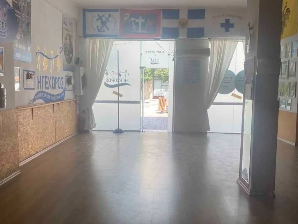 Εσωτερικοι χώροι