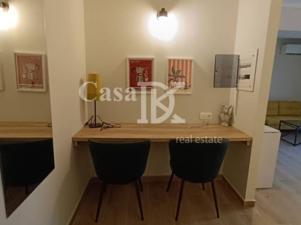 Είσοδος Διαμερίσματος