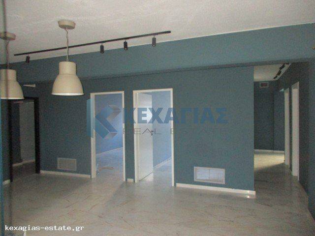 ΕΣΩΤΕΡΙΚΗ ΛΗΨΗ