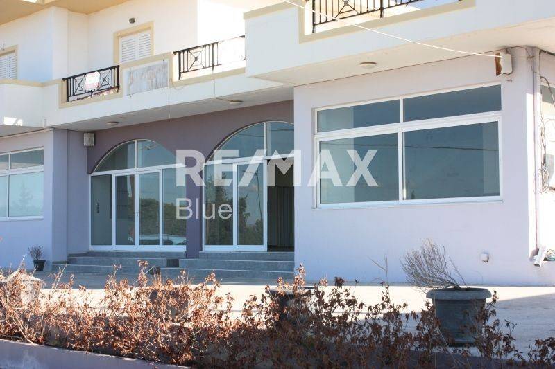 Εξωτερικός χώρος