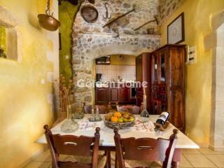 Τραπεζαρία