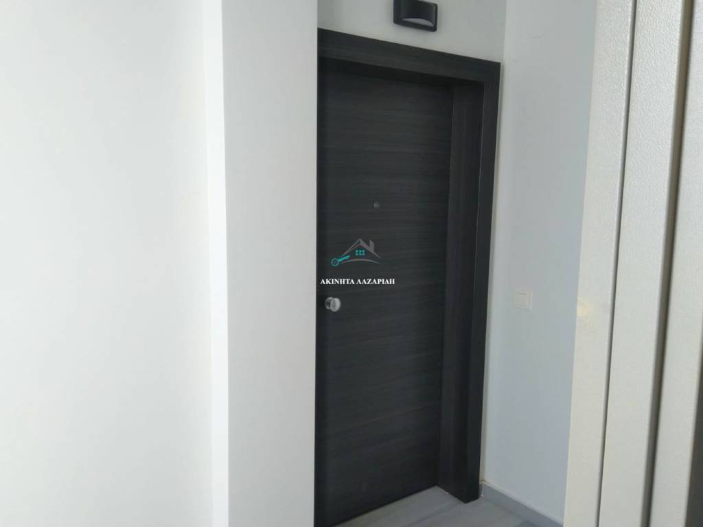 Πόρτα Ασφαλείας