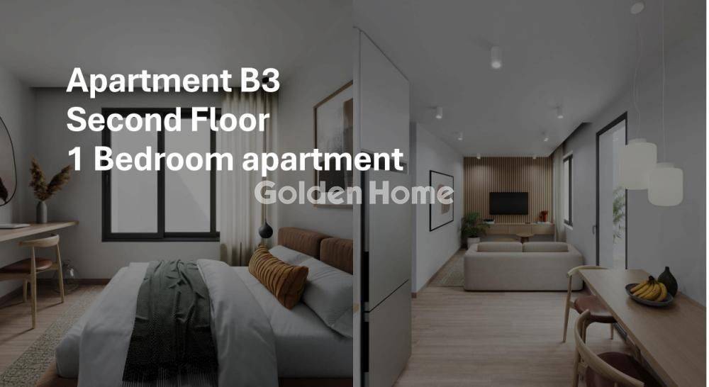 Κυρίως Χώρος