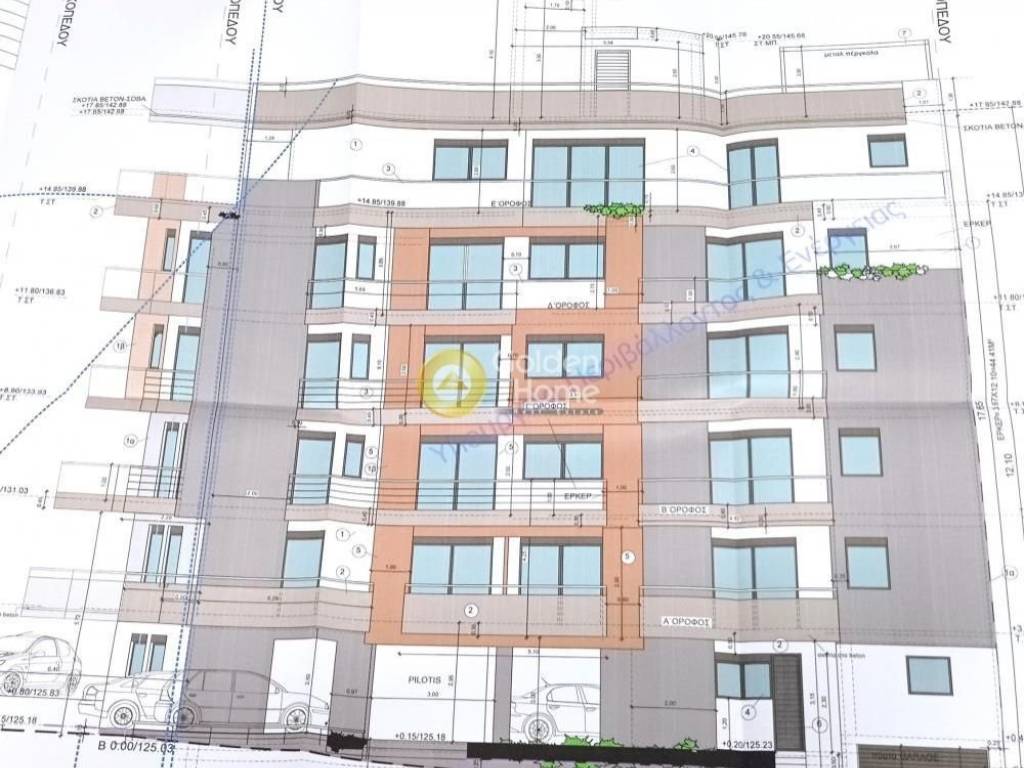 Εξωτερικός Χώρος