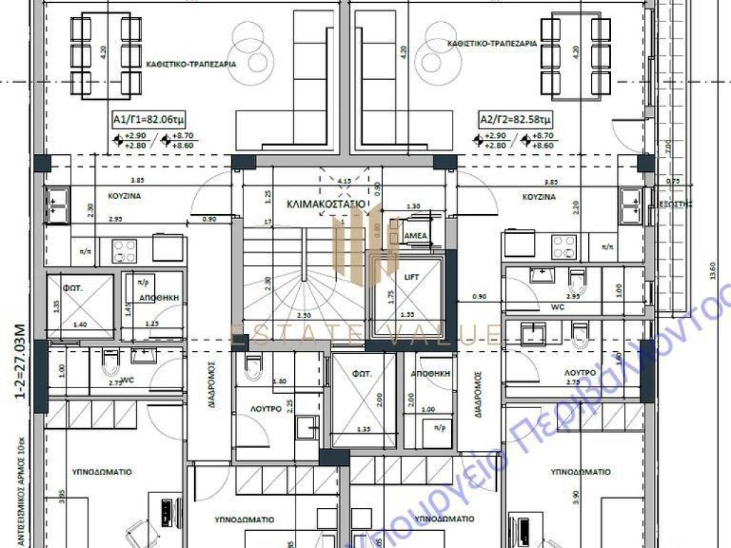 Εσωτερικοι χώροι