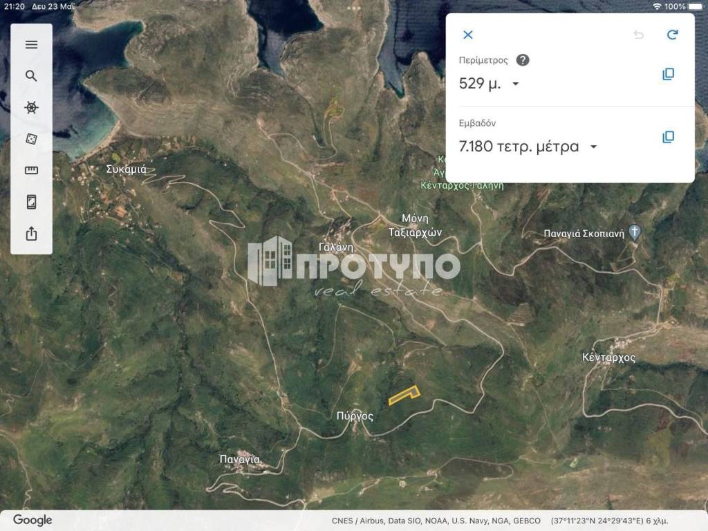 Εσωτερικοι χώροι