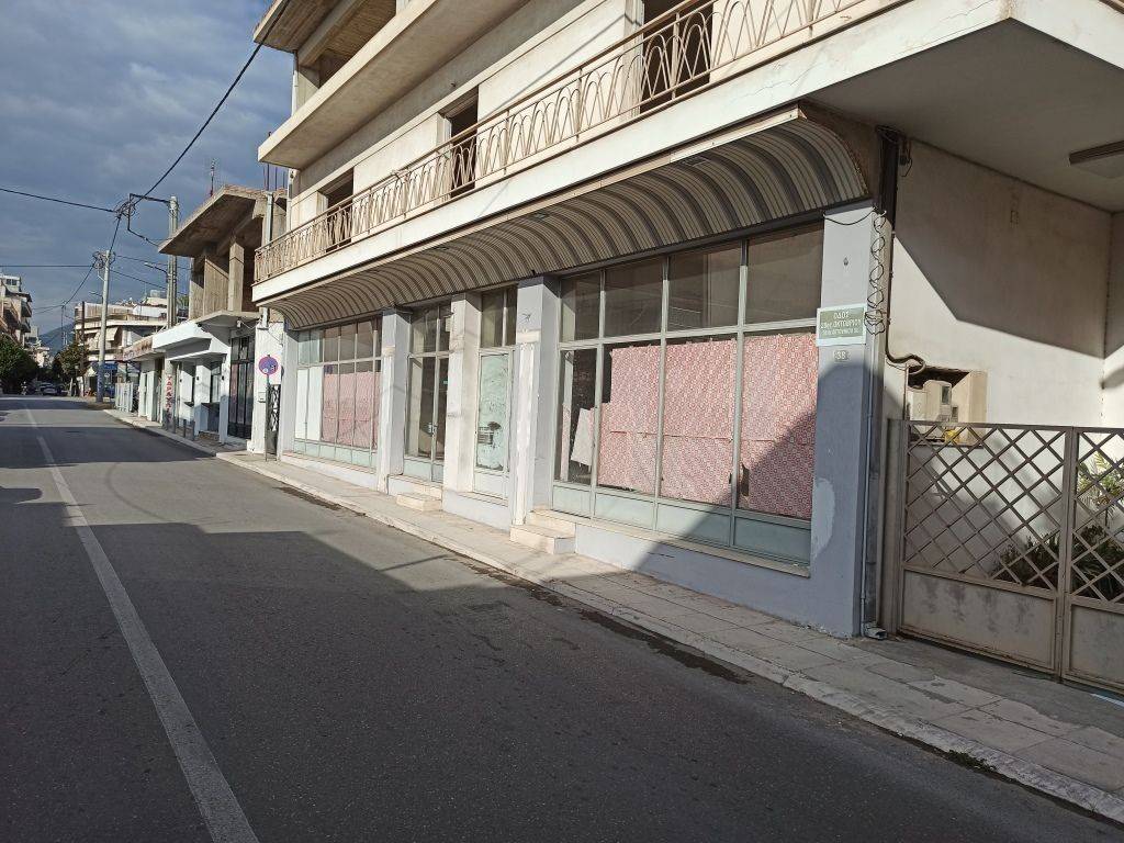 PROSOPSE 17 m. EPI TES ODOY 28es OKTOBRIOY