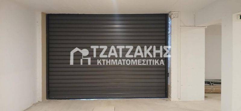 Λογότυπο
