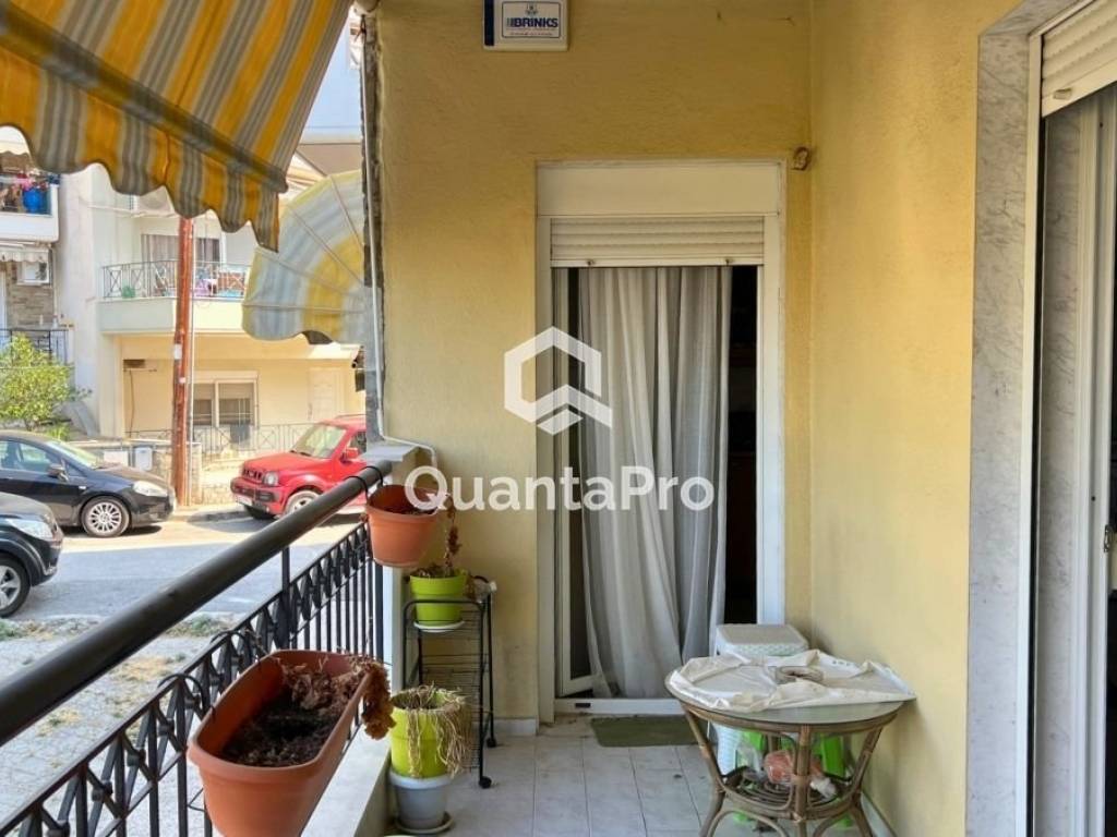 Ύπαρξη ανθρώπου