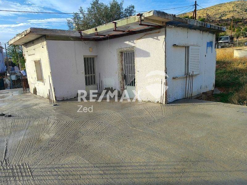 Εξωτερικός χώρος