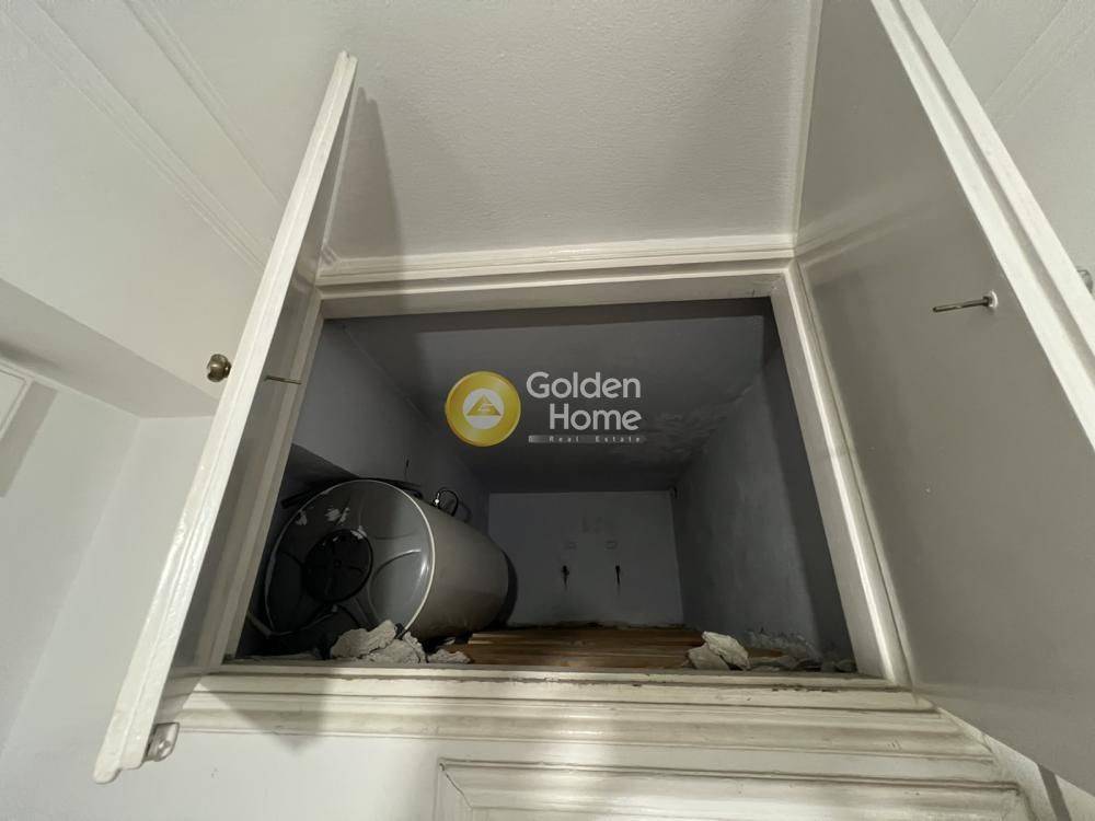 Βοηθητικός Χώρος