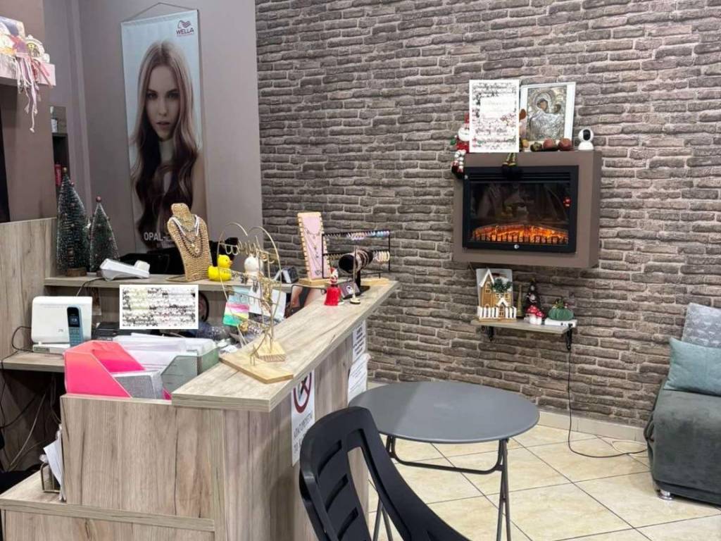 ΤΗΛΕΦΩΝΟ ΕΠΙΚΟΙΝΩΝΙΑΣ : 2310765495 // 6987494959  ΚΑΡΑΟΥΛΑΝΗ