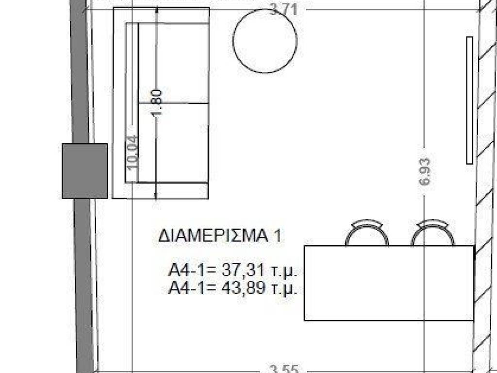 Forumland Real Estate, Κάτοψη Β1  43,89τμ