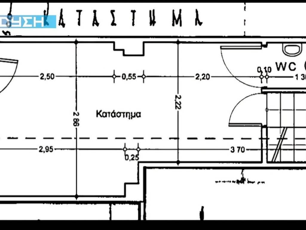 Εσωτερικοι χώροι