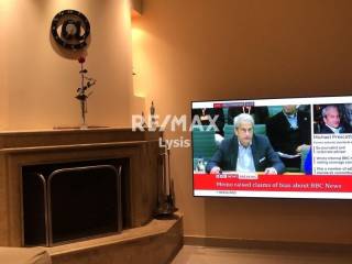 Ύπαρξη ανθρώπου