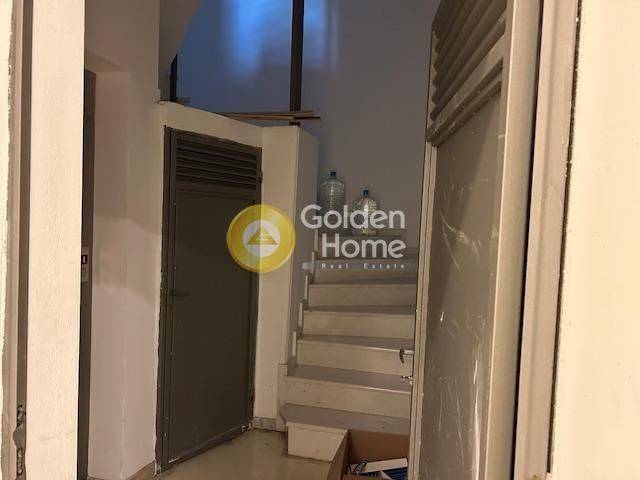 Εσωτερική Σκάλα