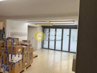 Κυρίως Χώρος