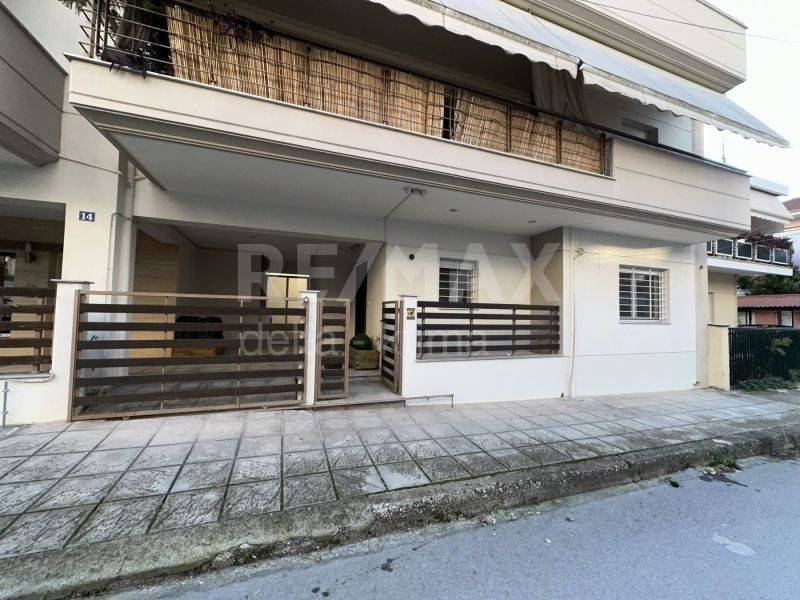 Εξωτερικός χώρος