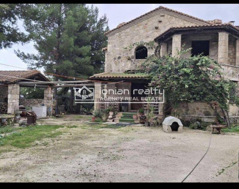 Εξωτερικός χώρος