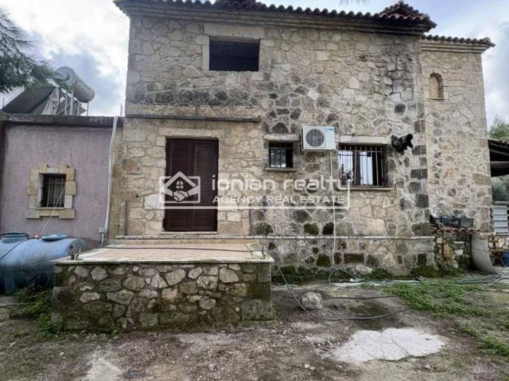 Εξωτερικός χώρος