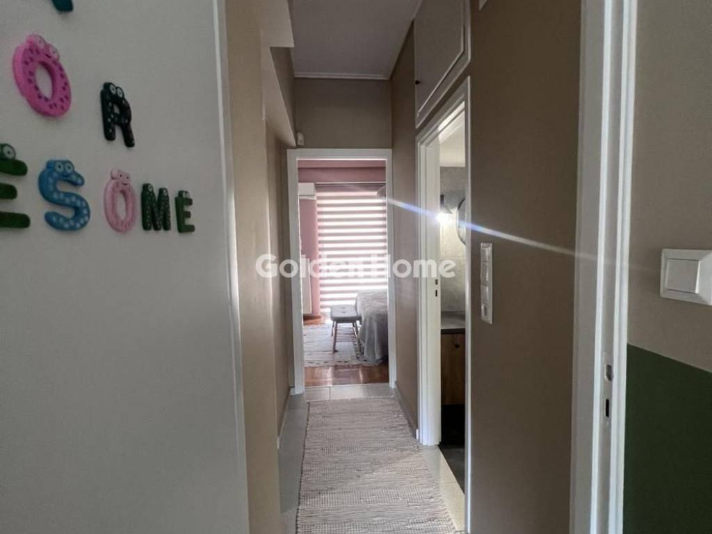 Χολ - Διάδρομος