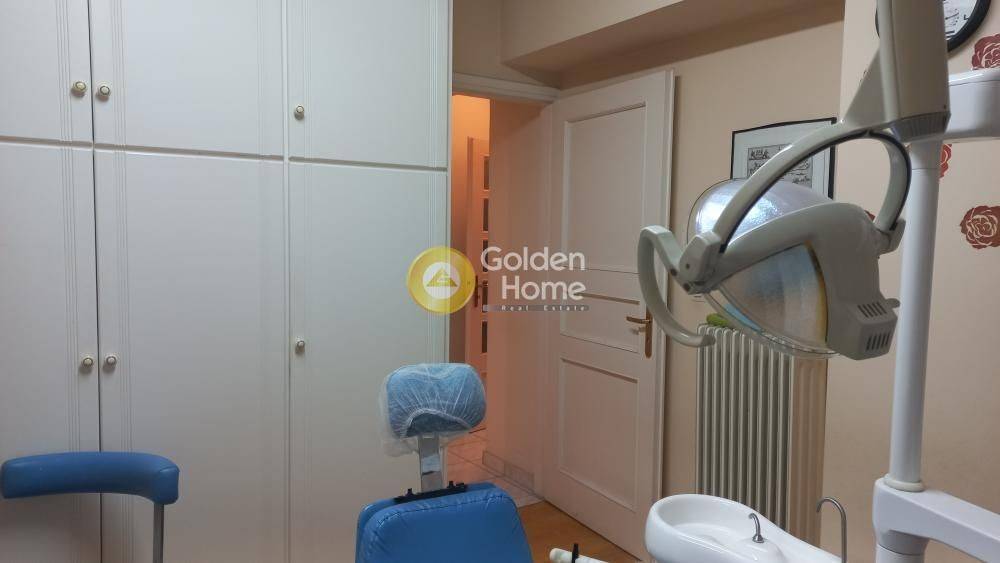 Κυρίως Χώρος