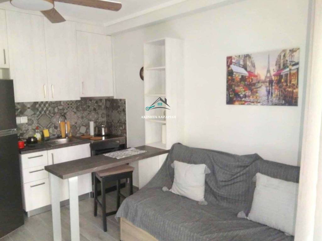 Ενιαίος Χώρος