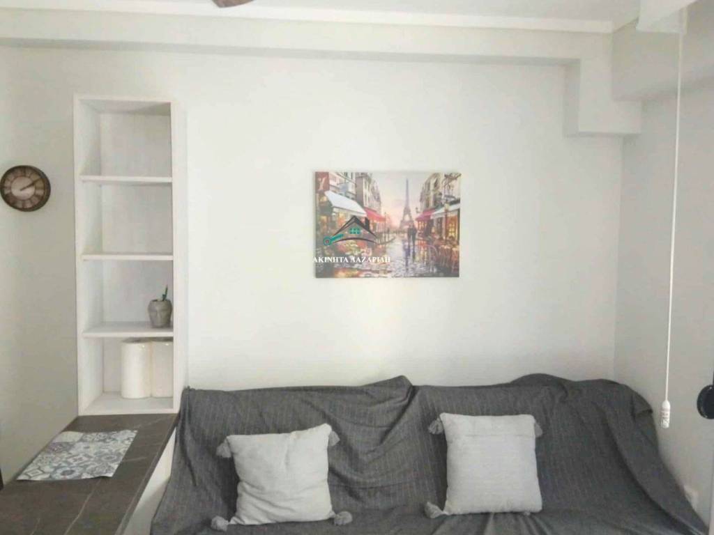 Ενιαίος Χώρος