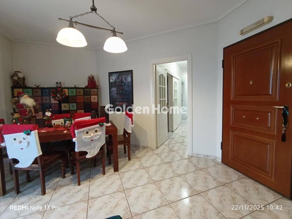 Τραπεζαρία