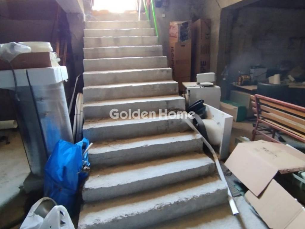 Εσωτερική Σκάλα