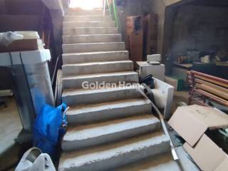 Εσωτερική Σκάλα