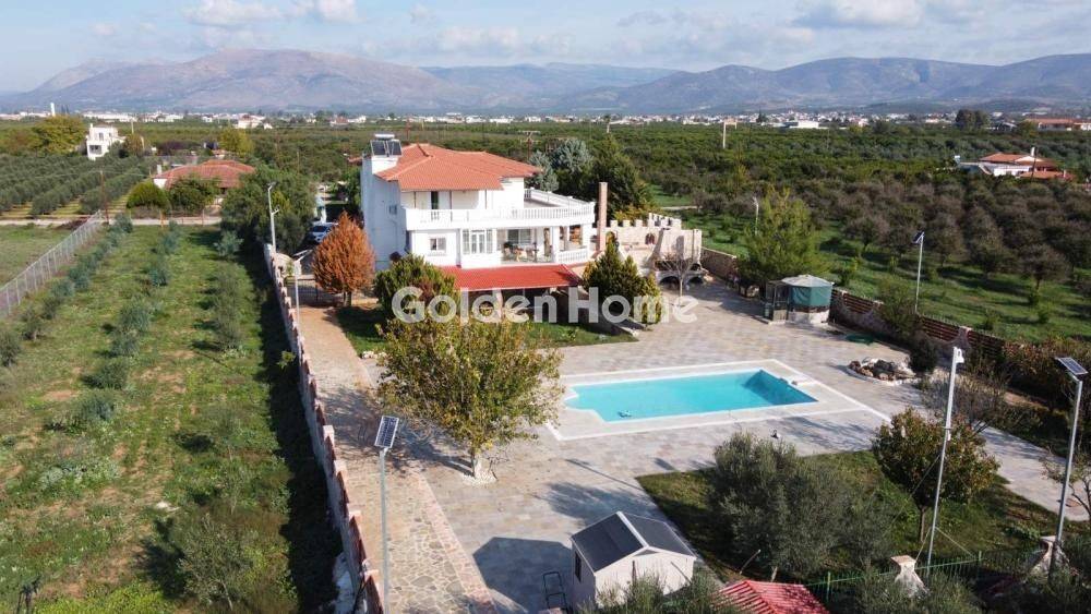 Εξωτερικός Χώρος