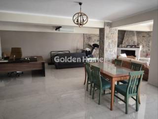 Τραπεζαρία