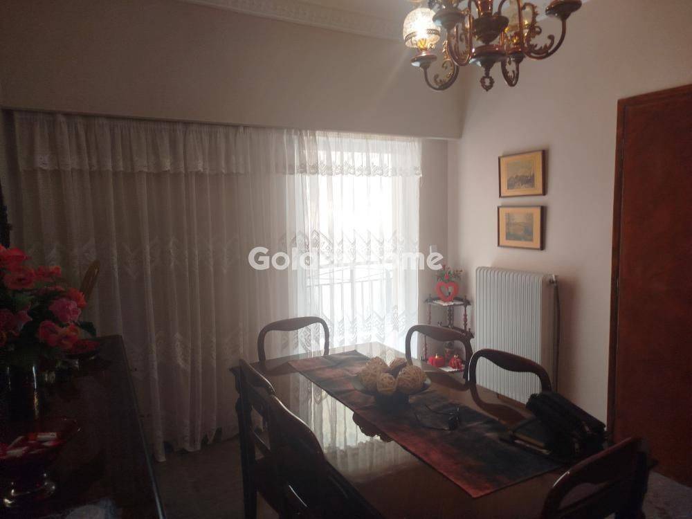 Τραπεζαρία