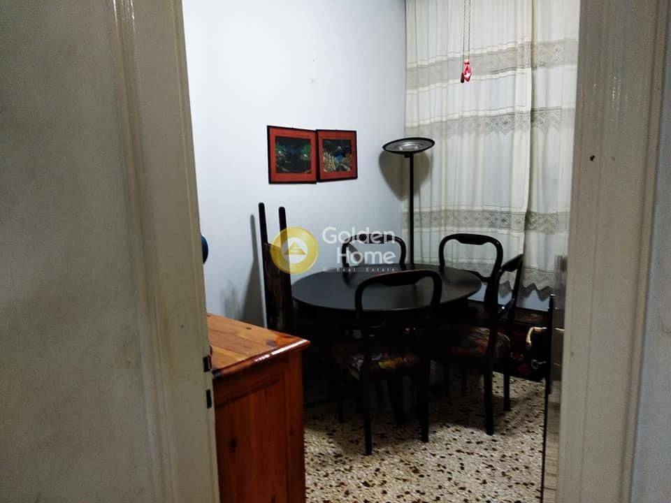 Τραπεζαρία