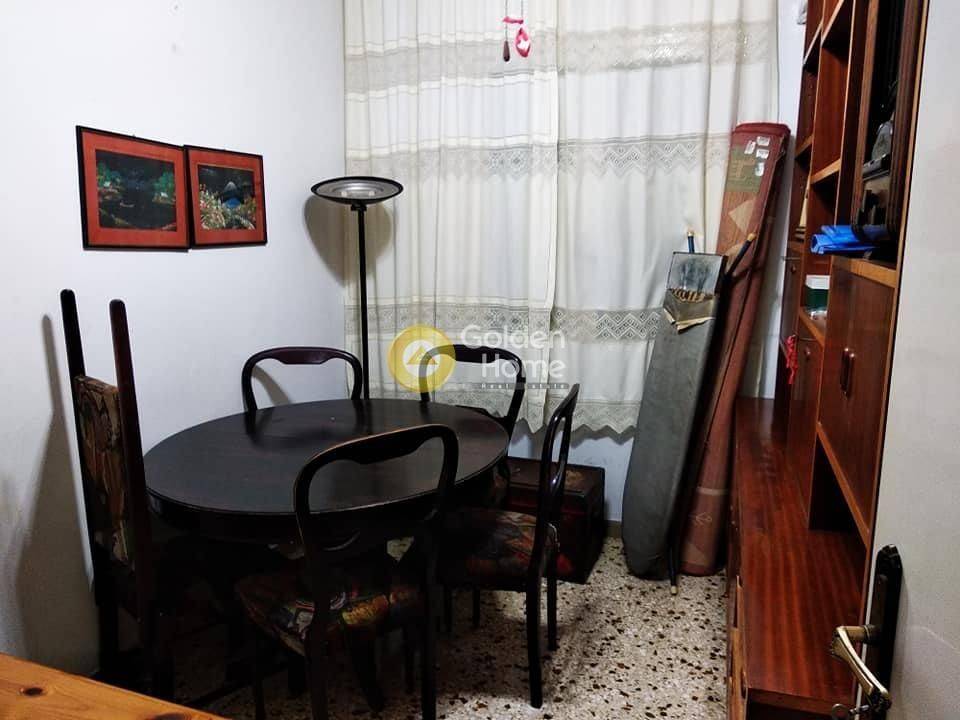 Τραπεζαρία