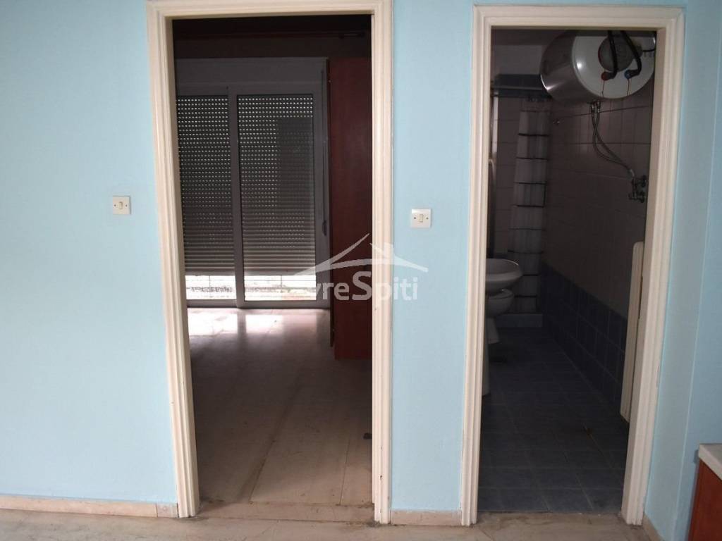 ΔΙΑΜΕΡΙΣΜΑ