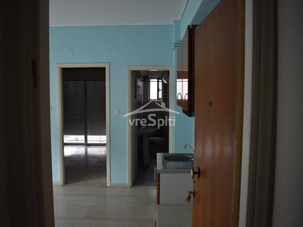 ΔΙΑΜΕΡΙΣΜΑ