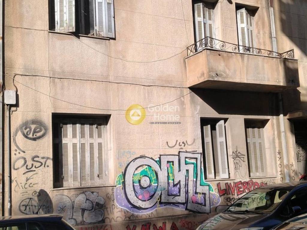 Εξωτερικός Χώρος