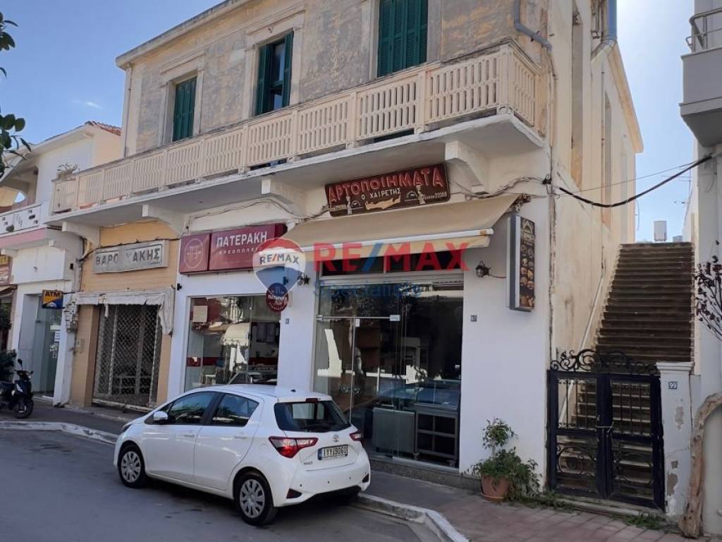 Εσωτερικοι χώροι