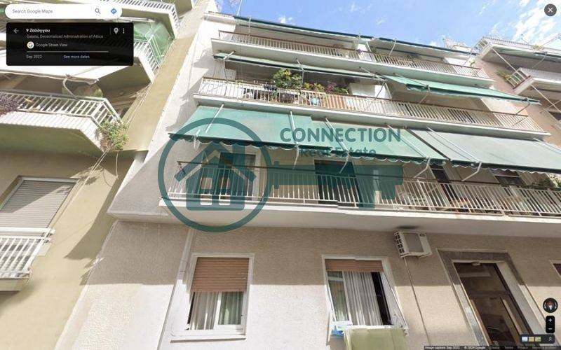 Εξωτερικός χώρος