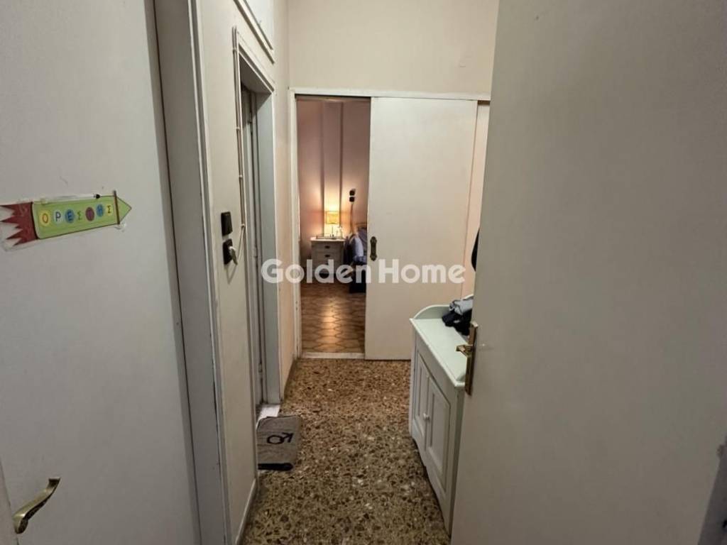 Ανελκυστήρας