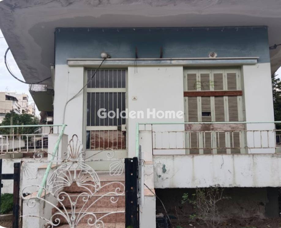 Εξωτερικός Χώρος