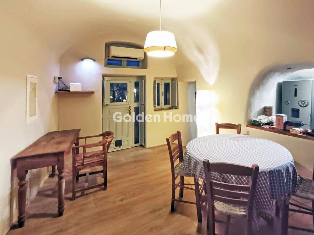 Τραπεζαρία