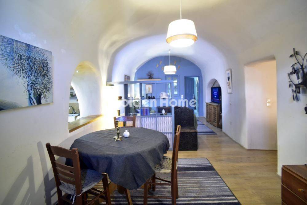 Τραπεζαρία