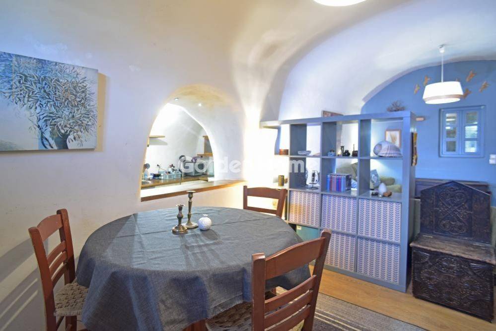 Τραπεζαρία