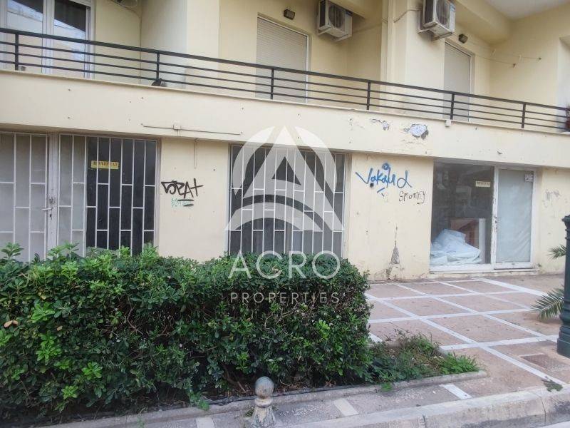 Εξωτερικός χώρος