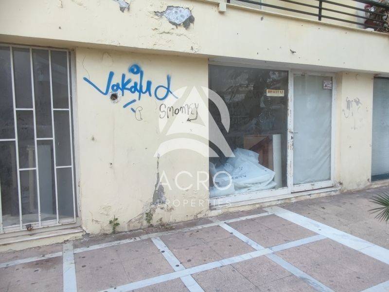 Ύπαρξη ανθρώπου