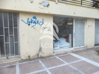 Ύπαρξη ανθρώπου