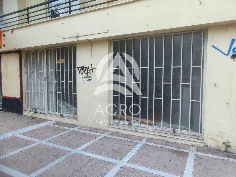 Εξωτερικός χώρος